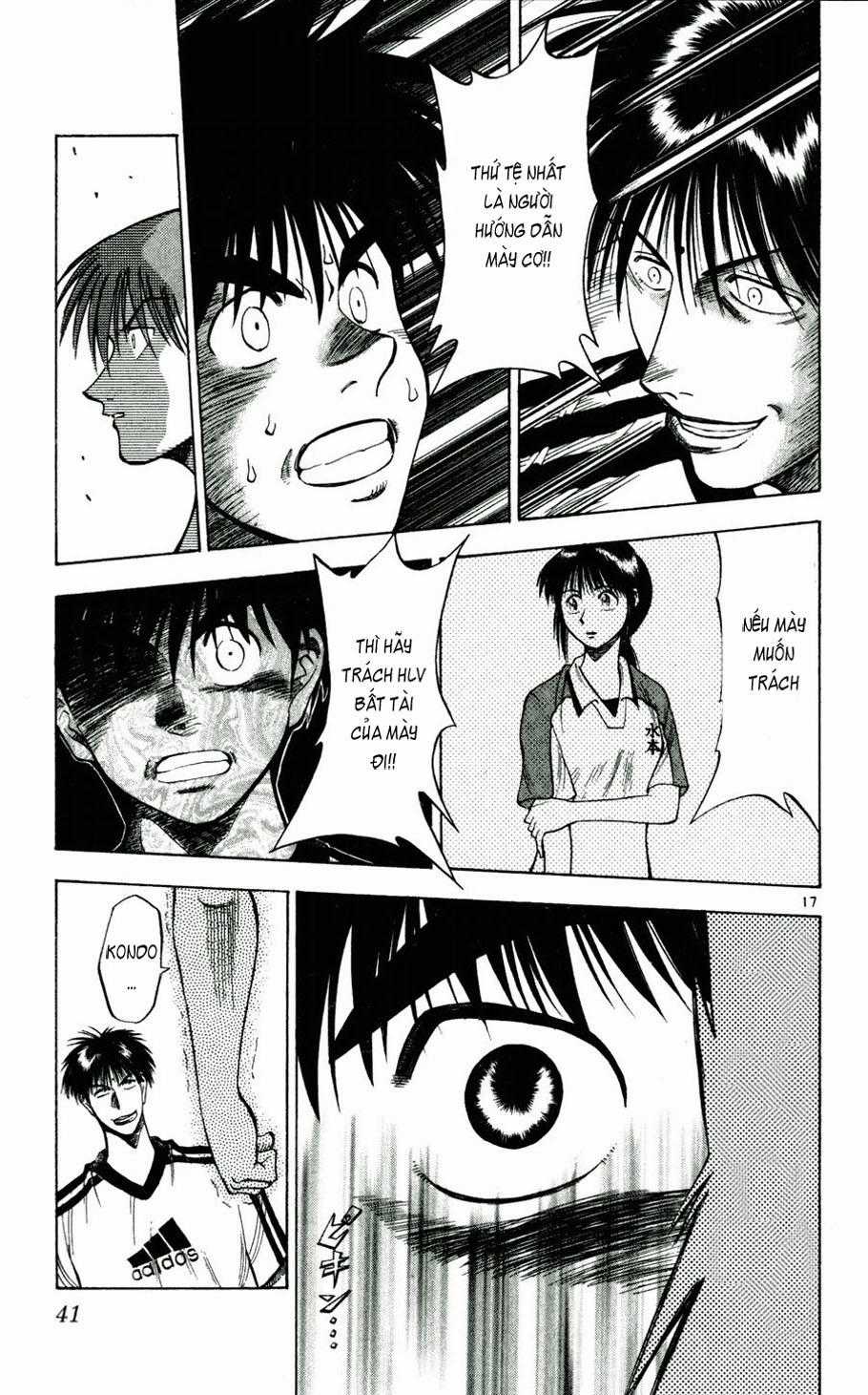 Fantasista Chapter 37 trang 15