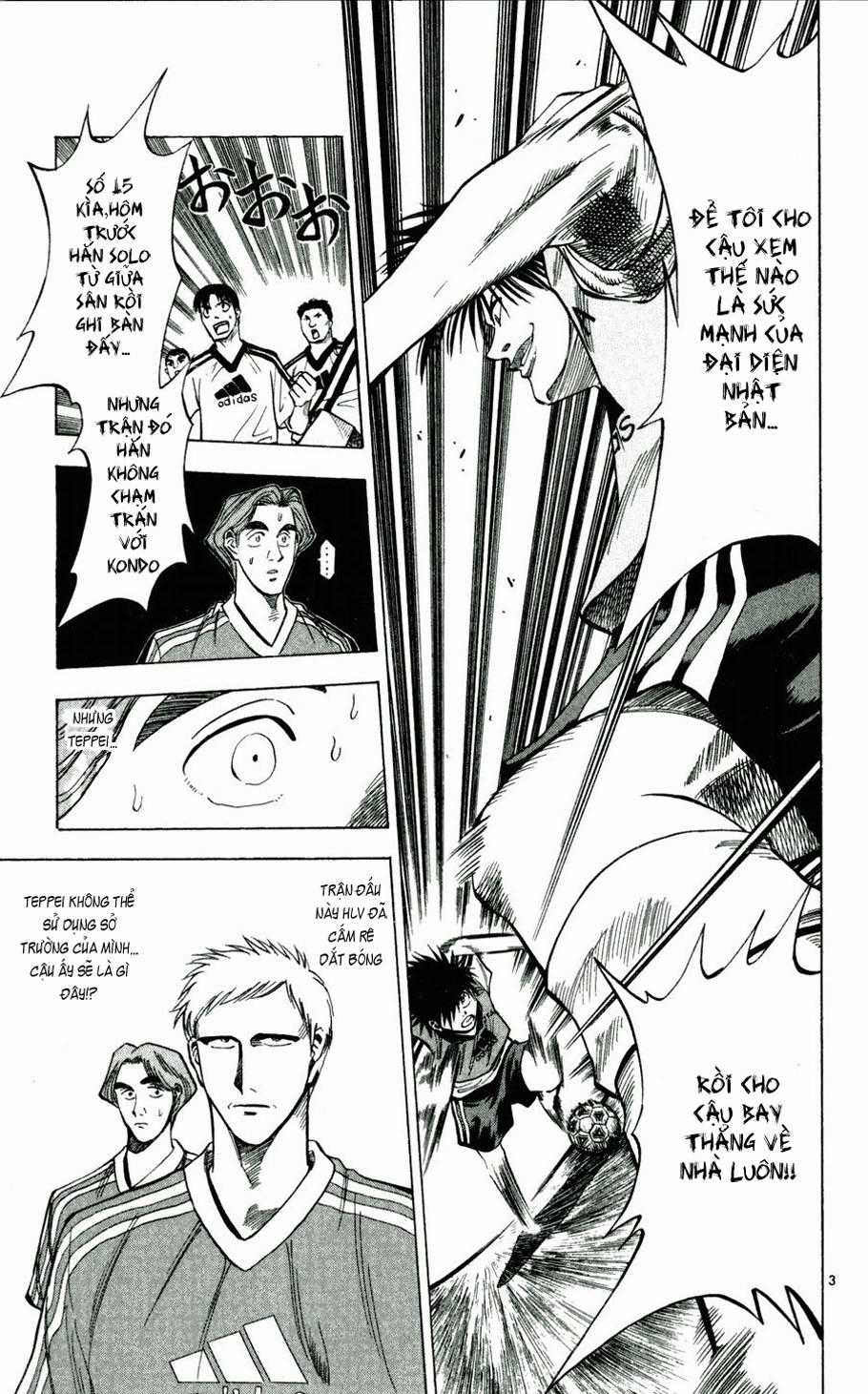 Fantasista Chapter 37 trang 2