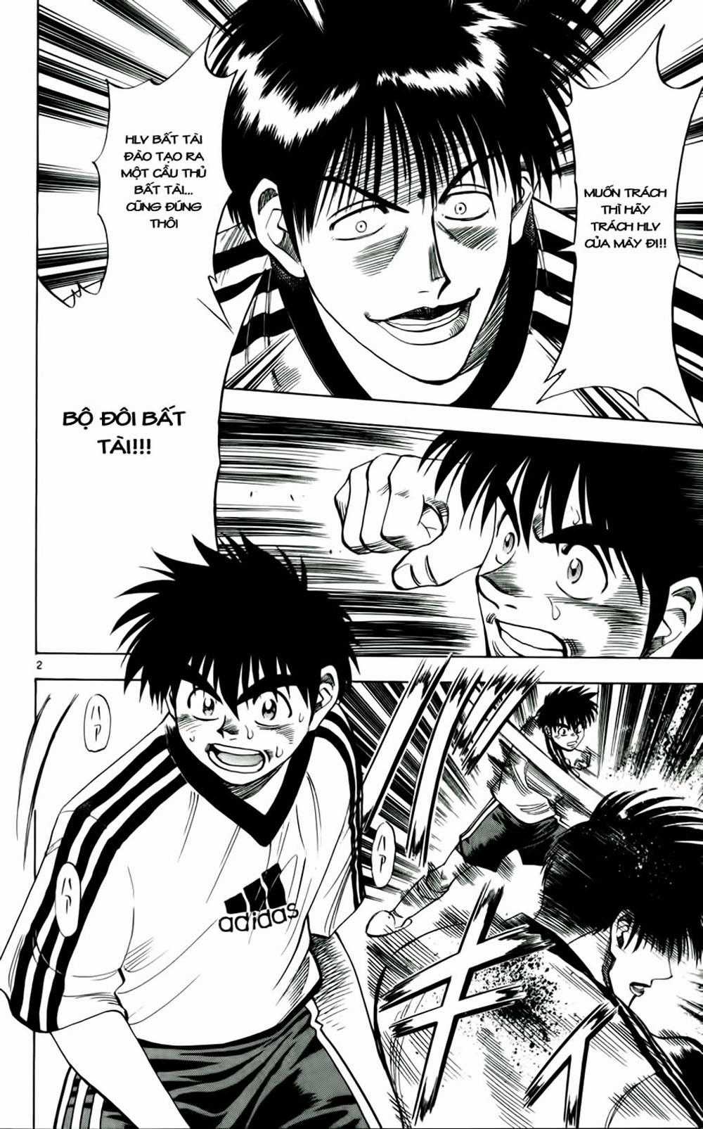 Fantasista Chapter 38 trang 1