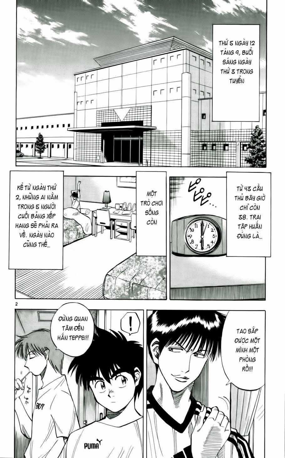 Fantasista Chapter 39 trang 1