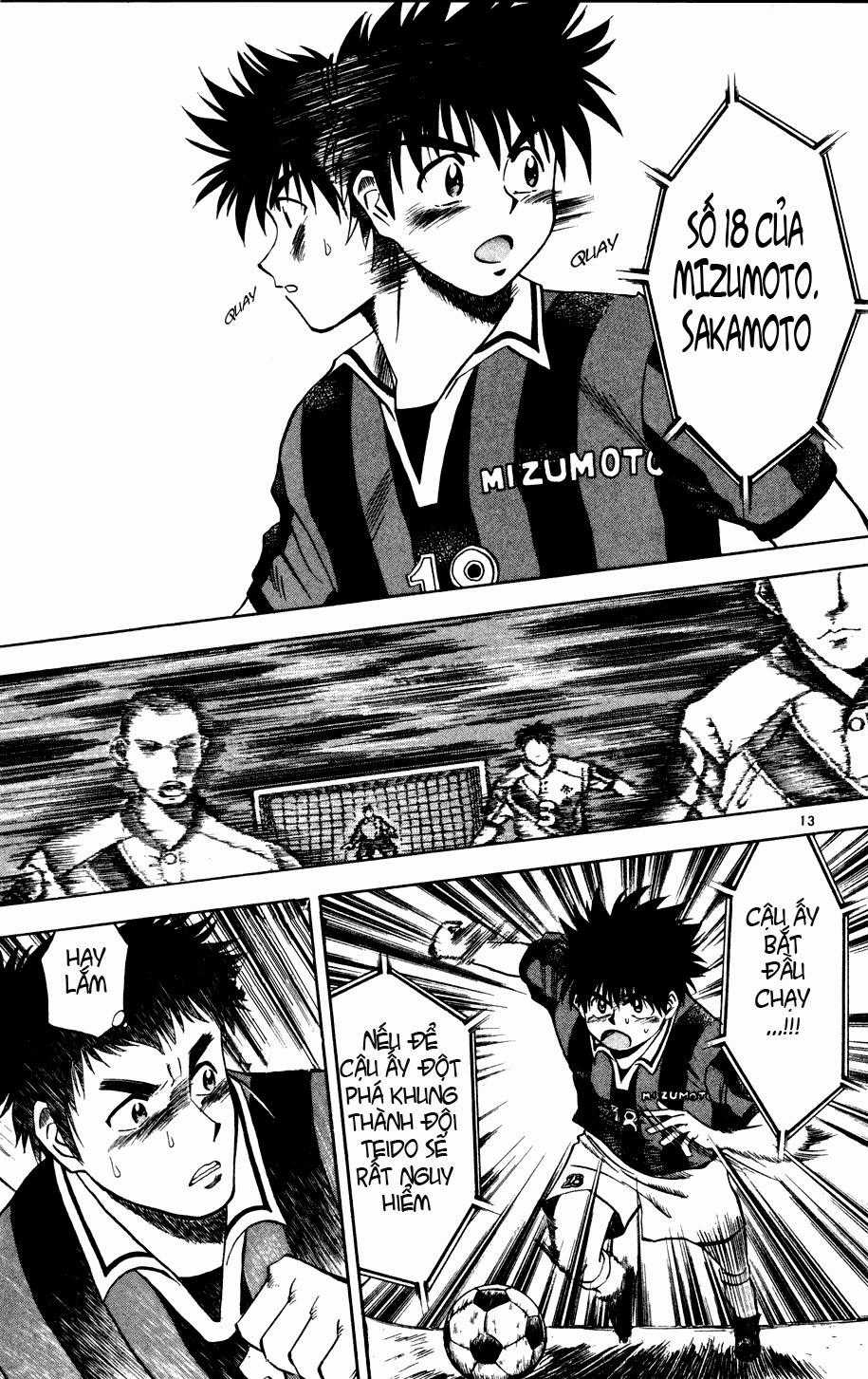 Fantasista Chapter 4 trang 13