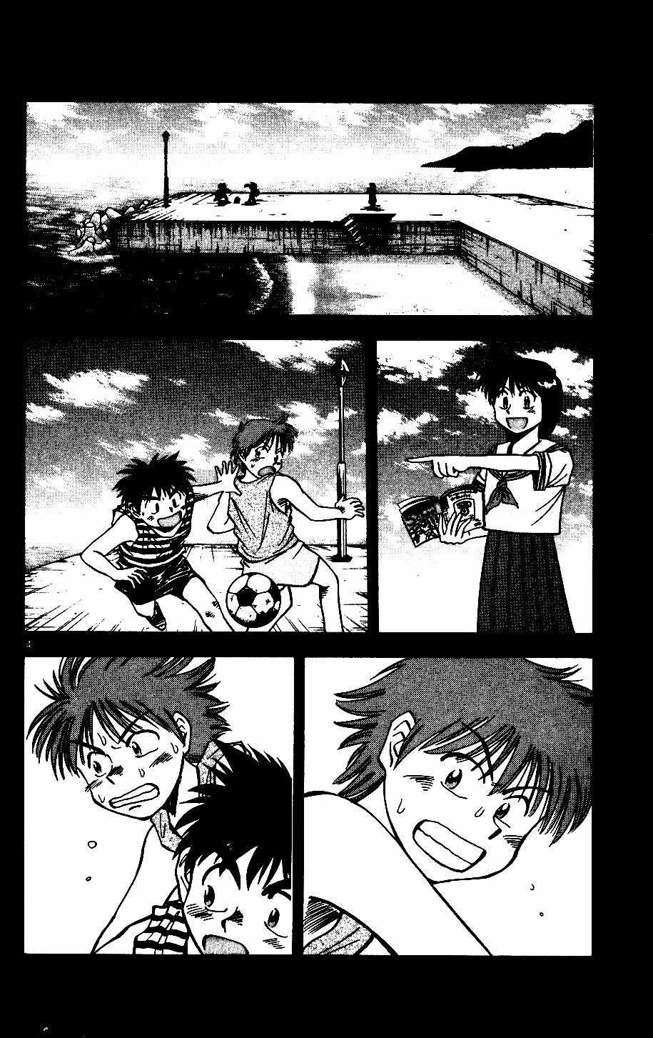 Fantasista Chapter 4 trang 4