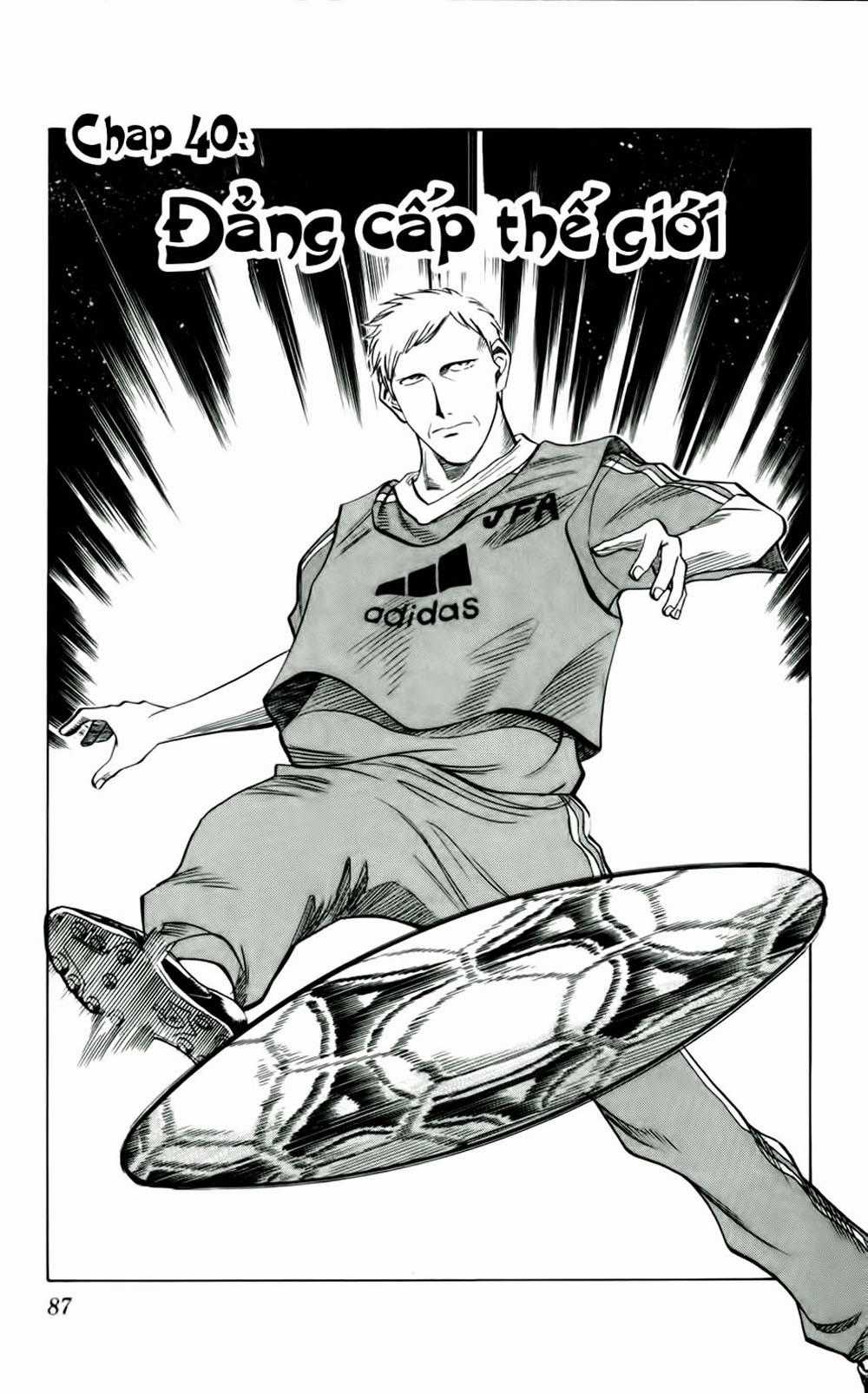 Fantasista Chapter 40 trang 0
