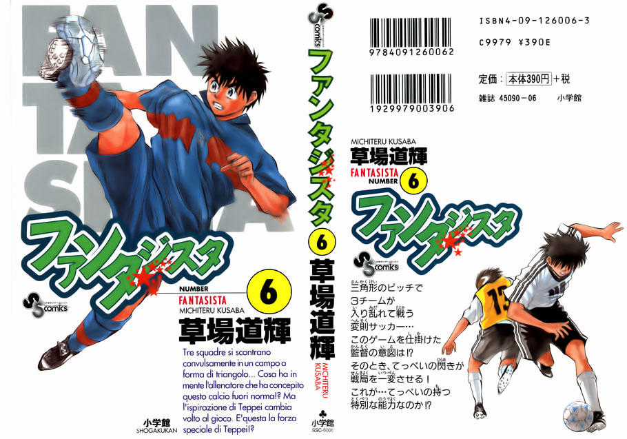 Fantasista Chapter 45 trang 0