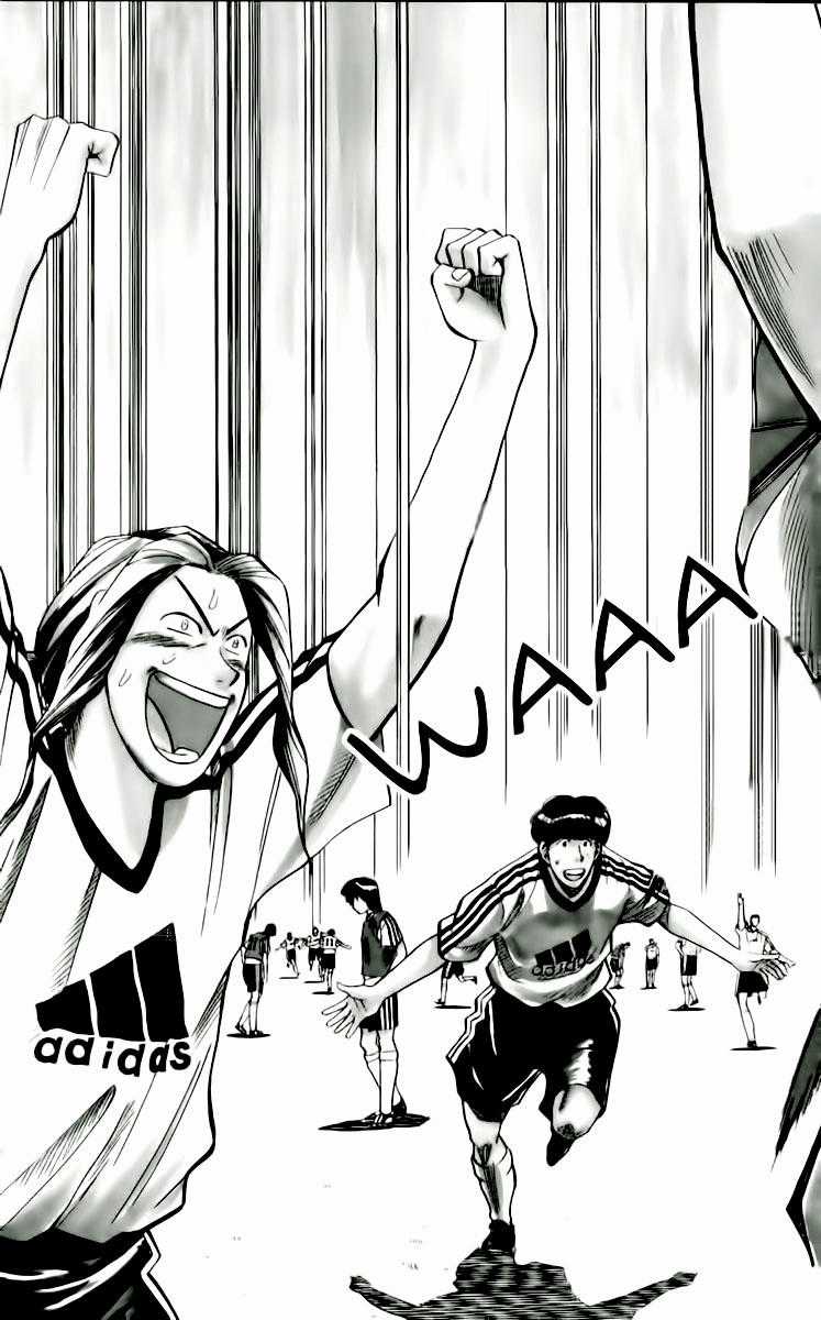 Fantasista Chapter 49 trang 1