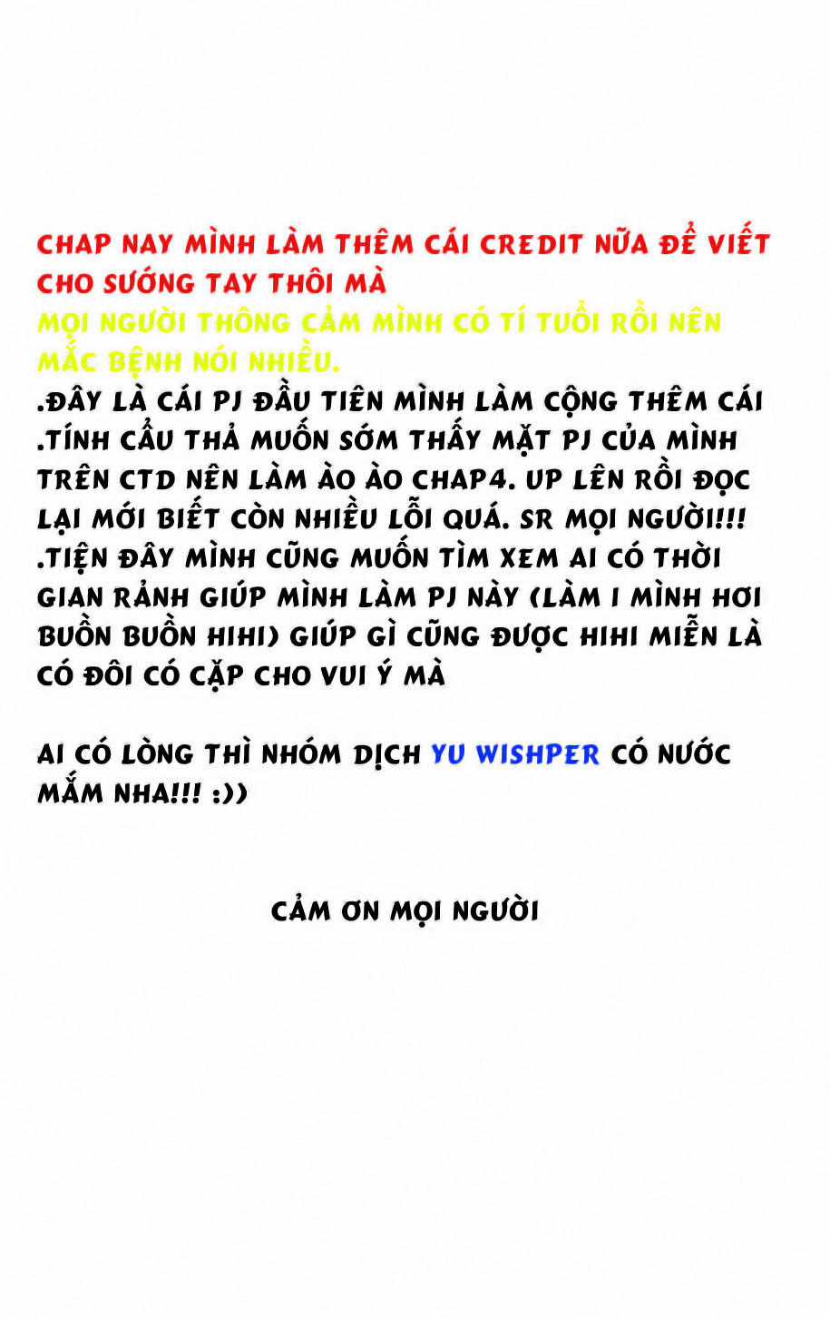 Fantasista Chapter 5 trang 19