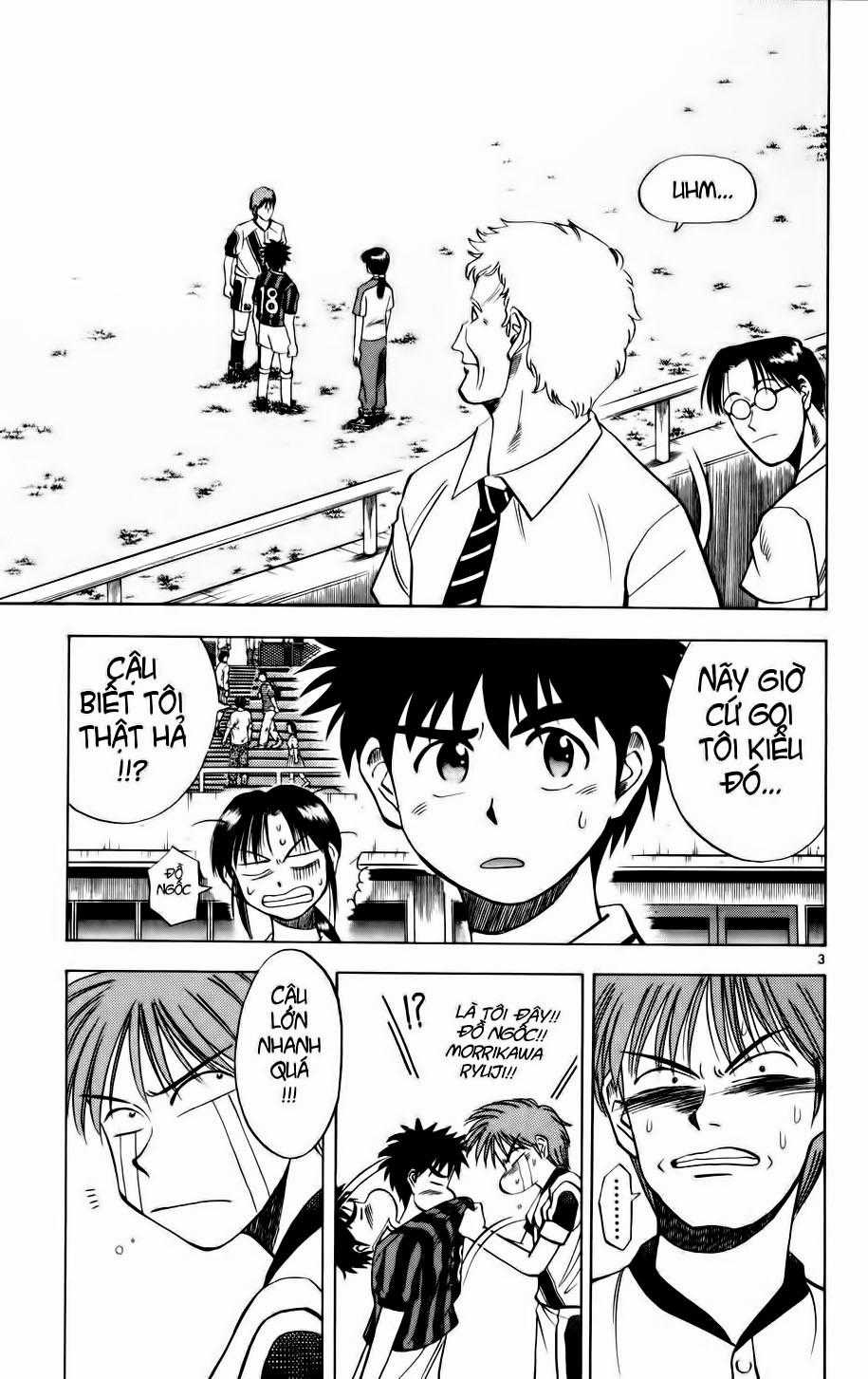 Fantasista Chapter 5 trang 2