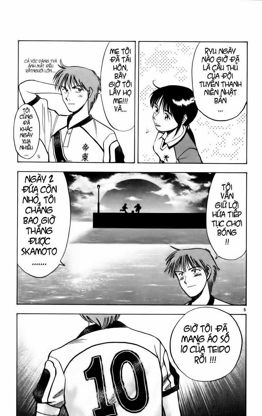 Fantasista Chapter 5 trang 4