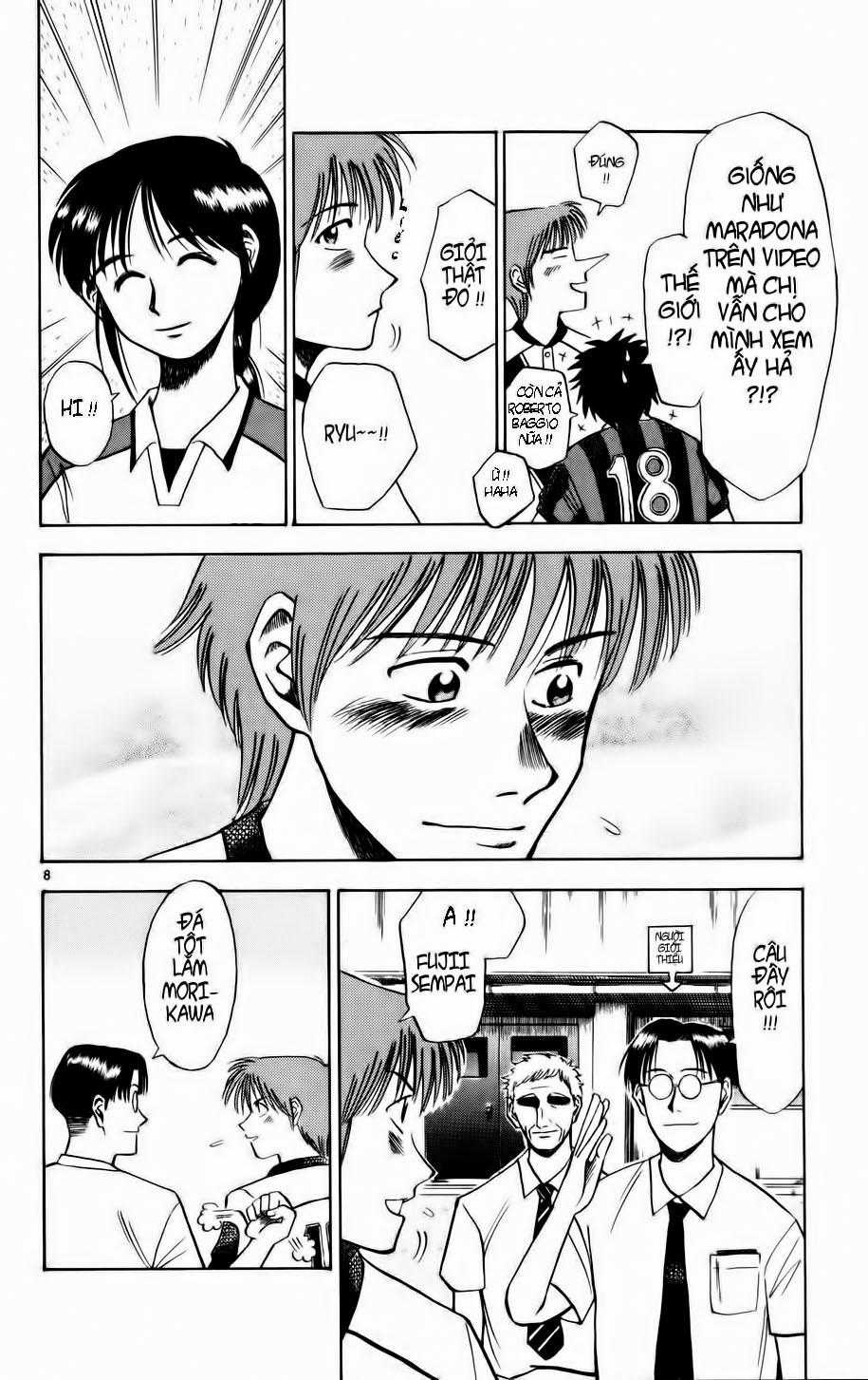 Fantasista Chapter 5 trang 7