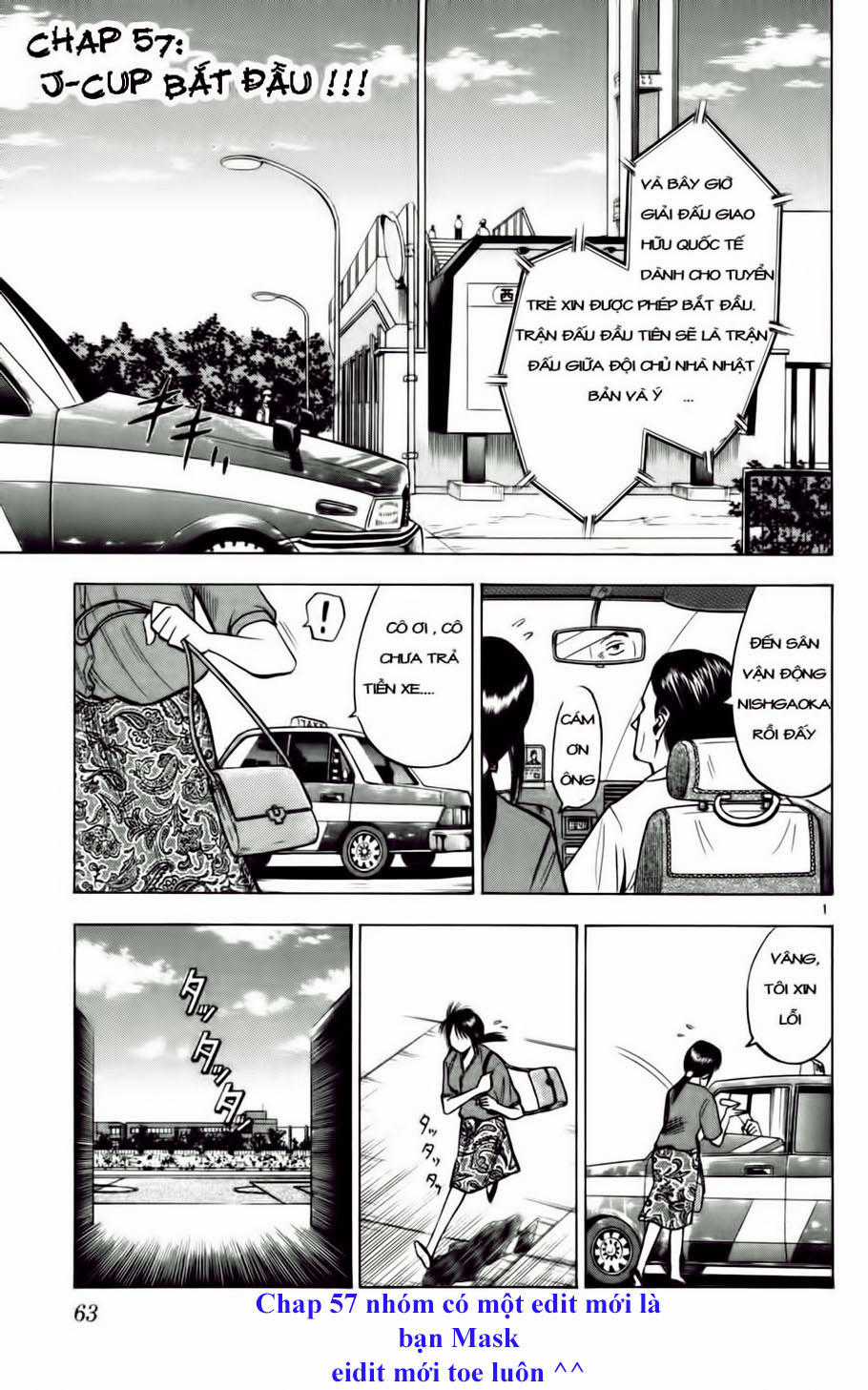 Fantasista Chapter 57 trang 0