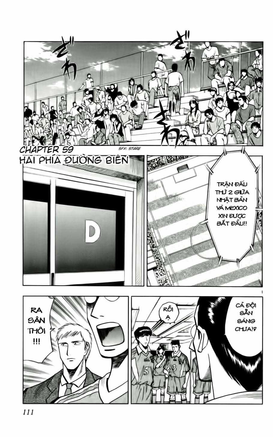 Fantasista Chapter 59 trang 0