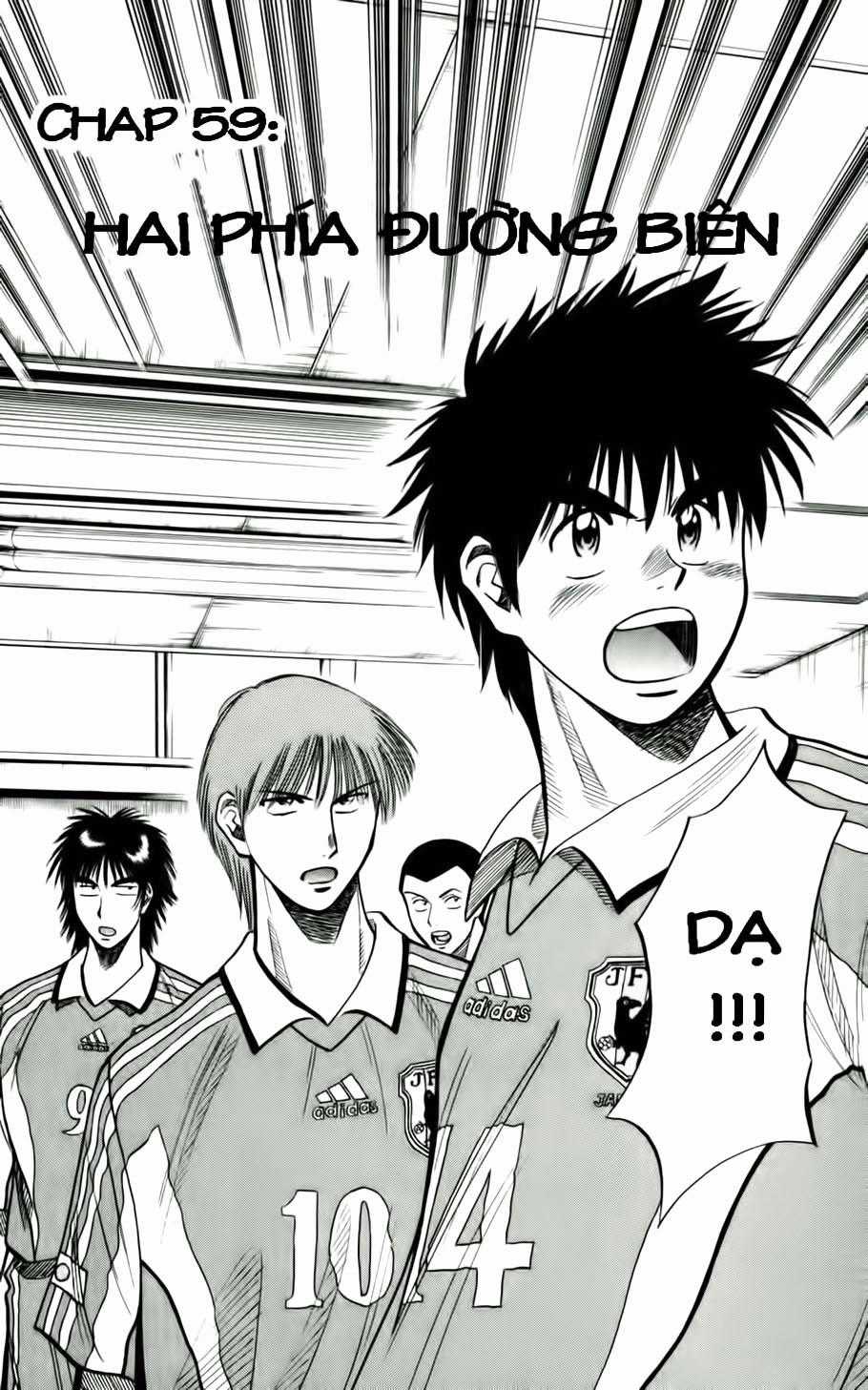 Fantasista Chapter 59 trang 1