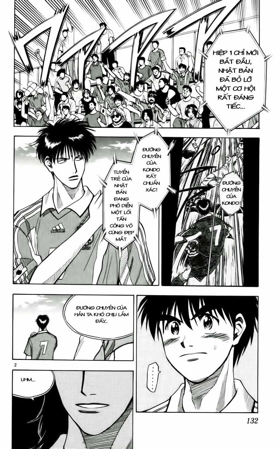 Fantasista Chapter 60 trang 1