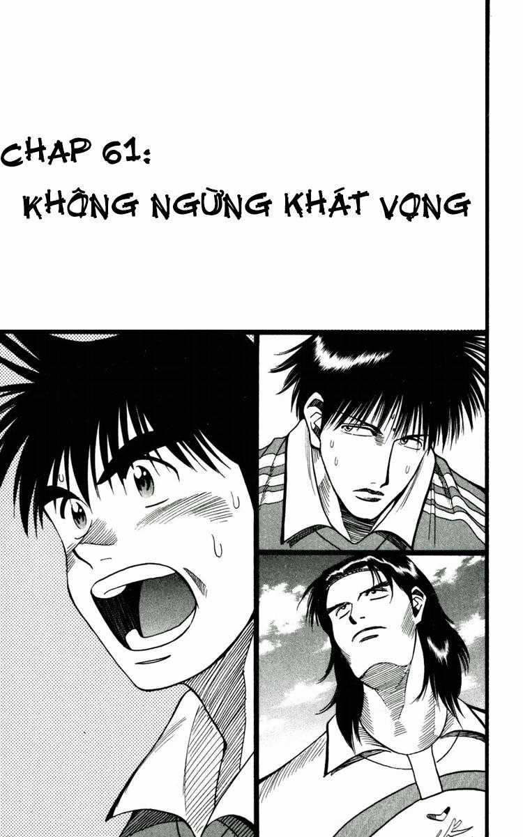 Fantasista Chapter 61 trang 0