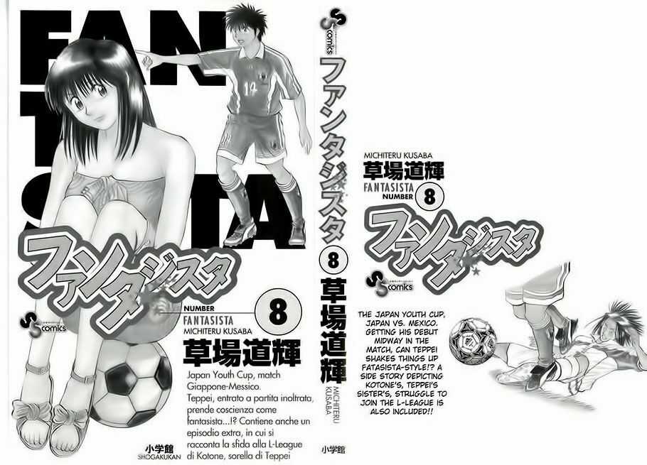 Fantasista Chapter 63 trang 1