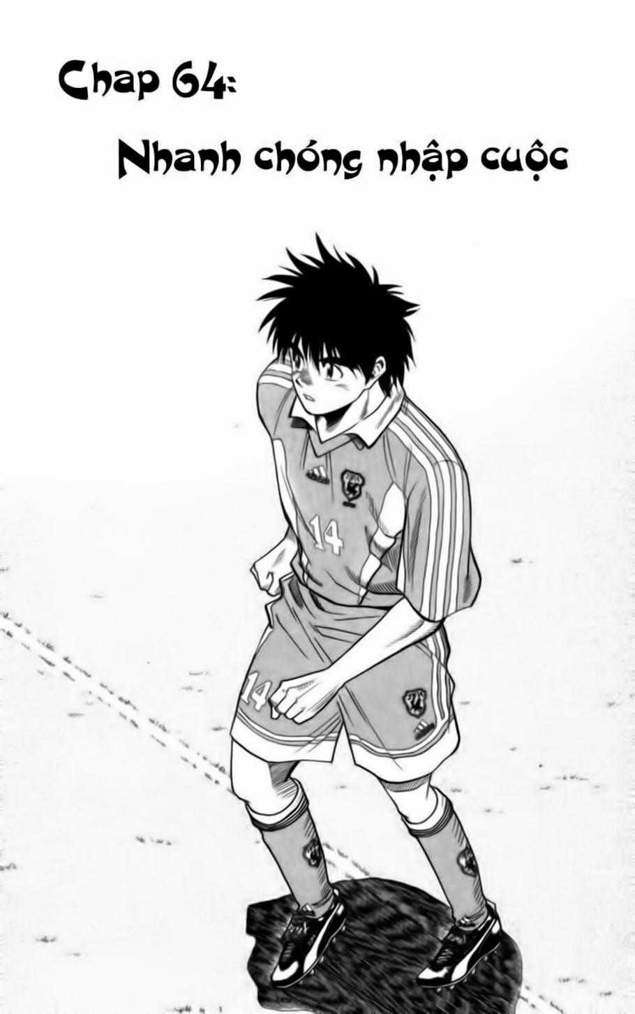 Fantasista Chapter 64 trang 0
