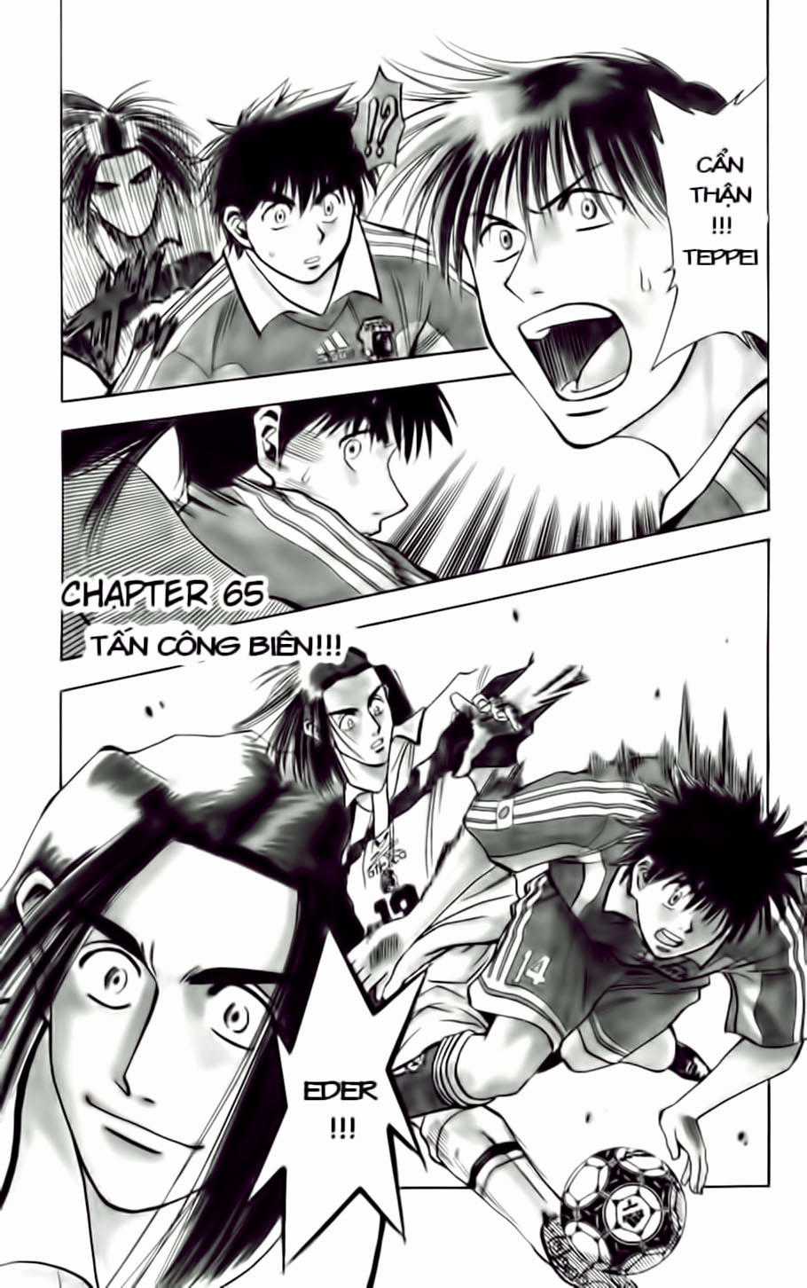 Fantasista Chapter 65 trang 0