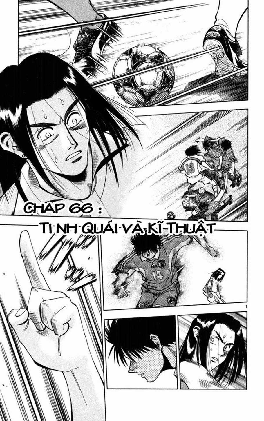 Fantasista Chapter 66 trang 0