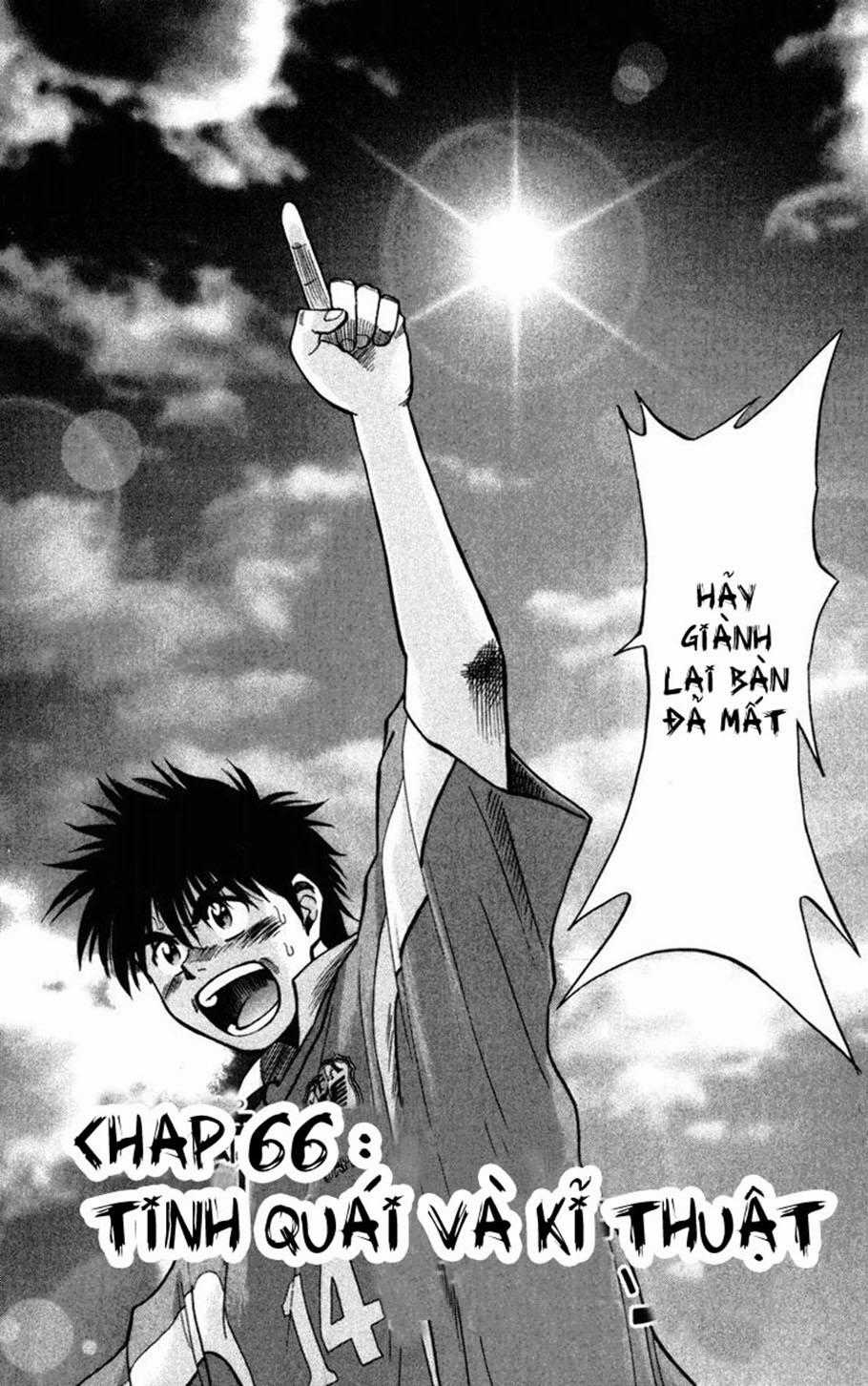 Fantasista Chapter 66 trang 1