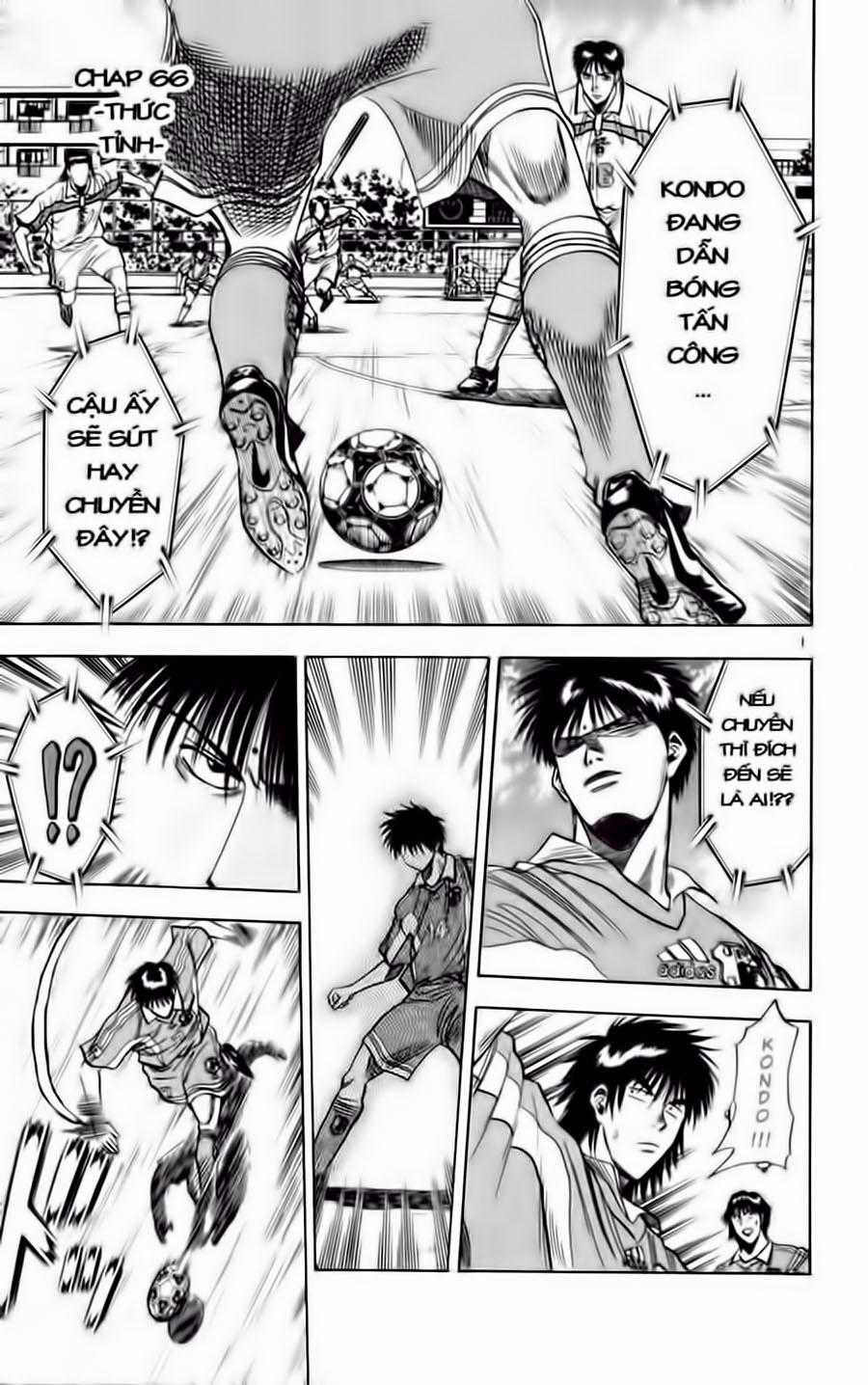 Fantasista Chapter 67 trang 0