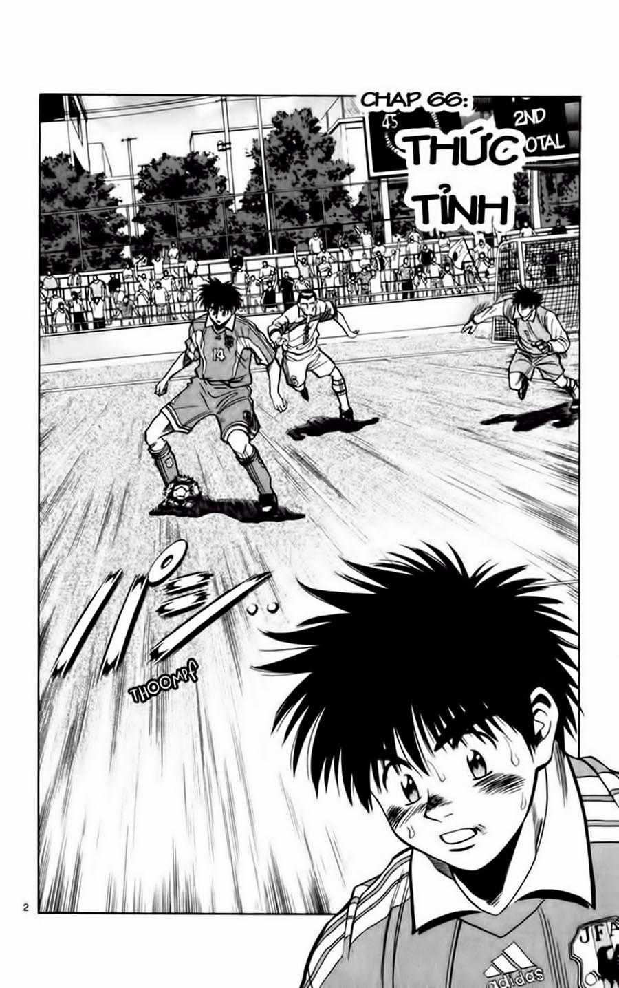 Fantasista Chapter 67 trang 1