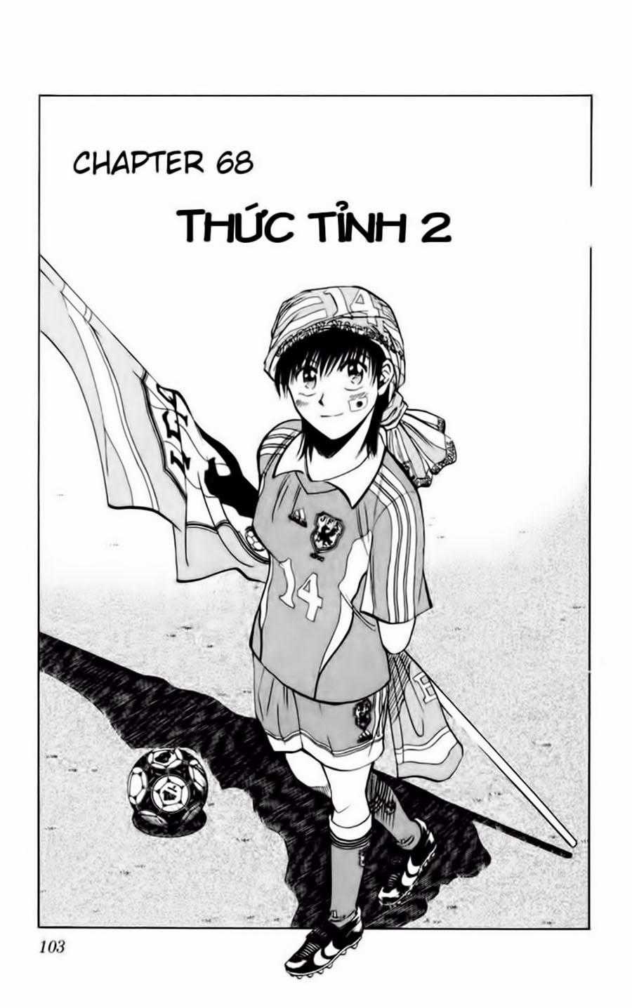 Fantasista Chapter 68 trang 0