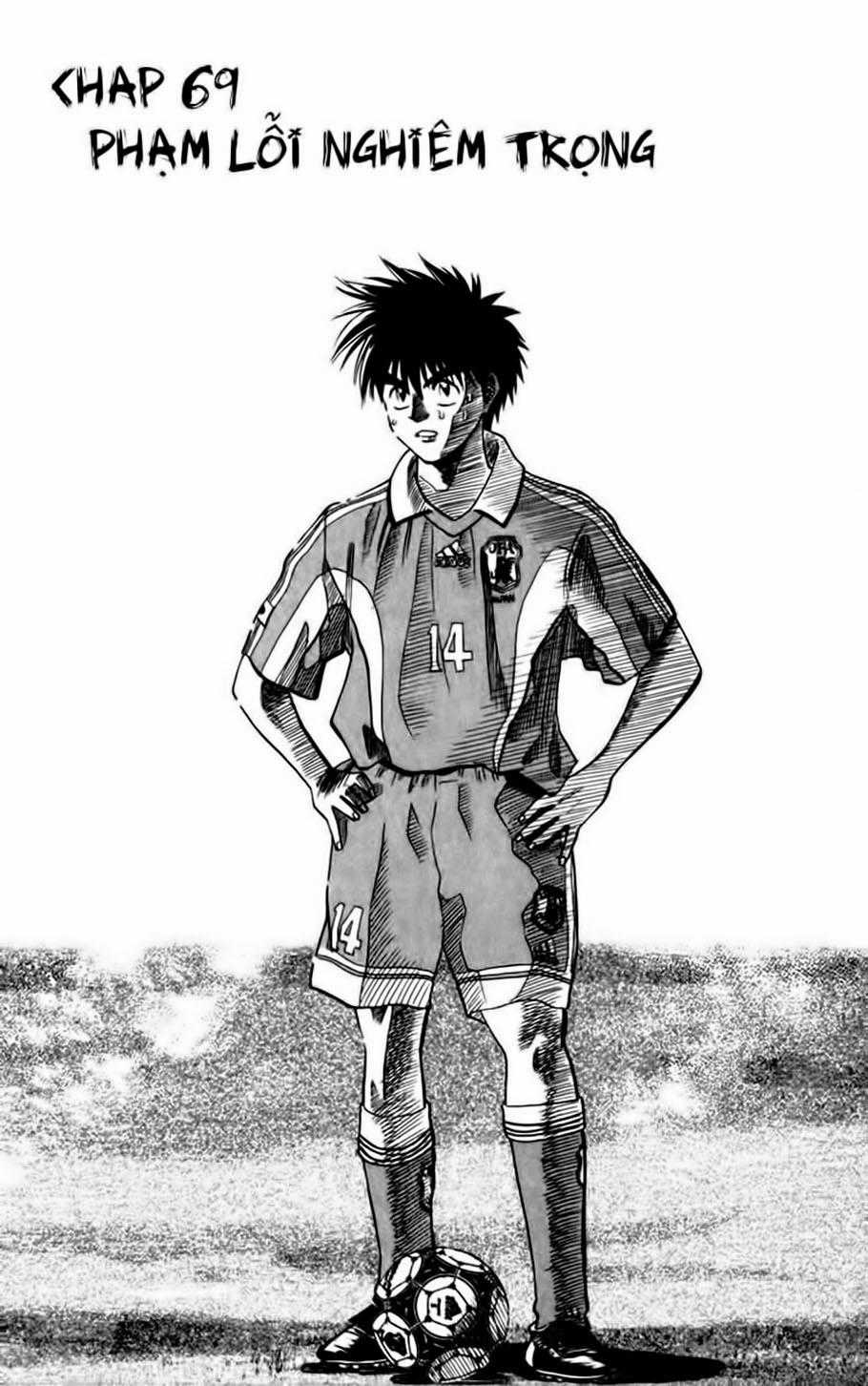 Fantasista Chapter 69 trang 0