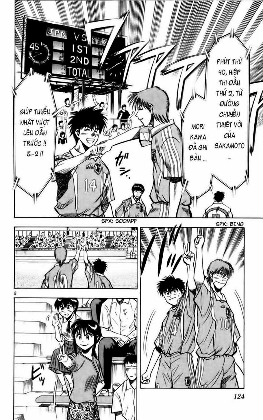 Fantasista Chapter 69 trang 1