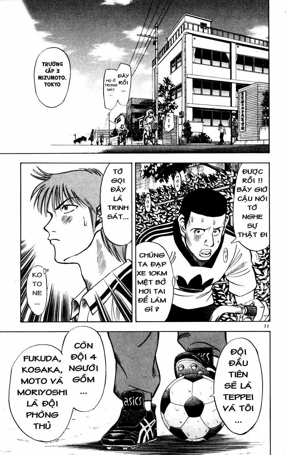 Fantasista Chapter 7 trang 10