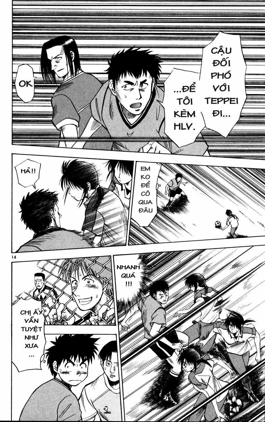 Fantasista Chapter 7 trang 13