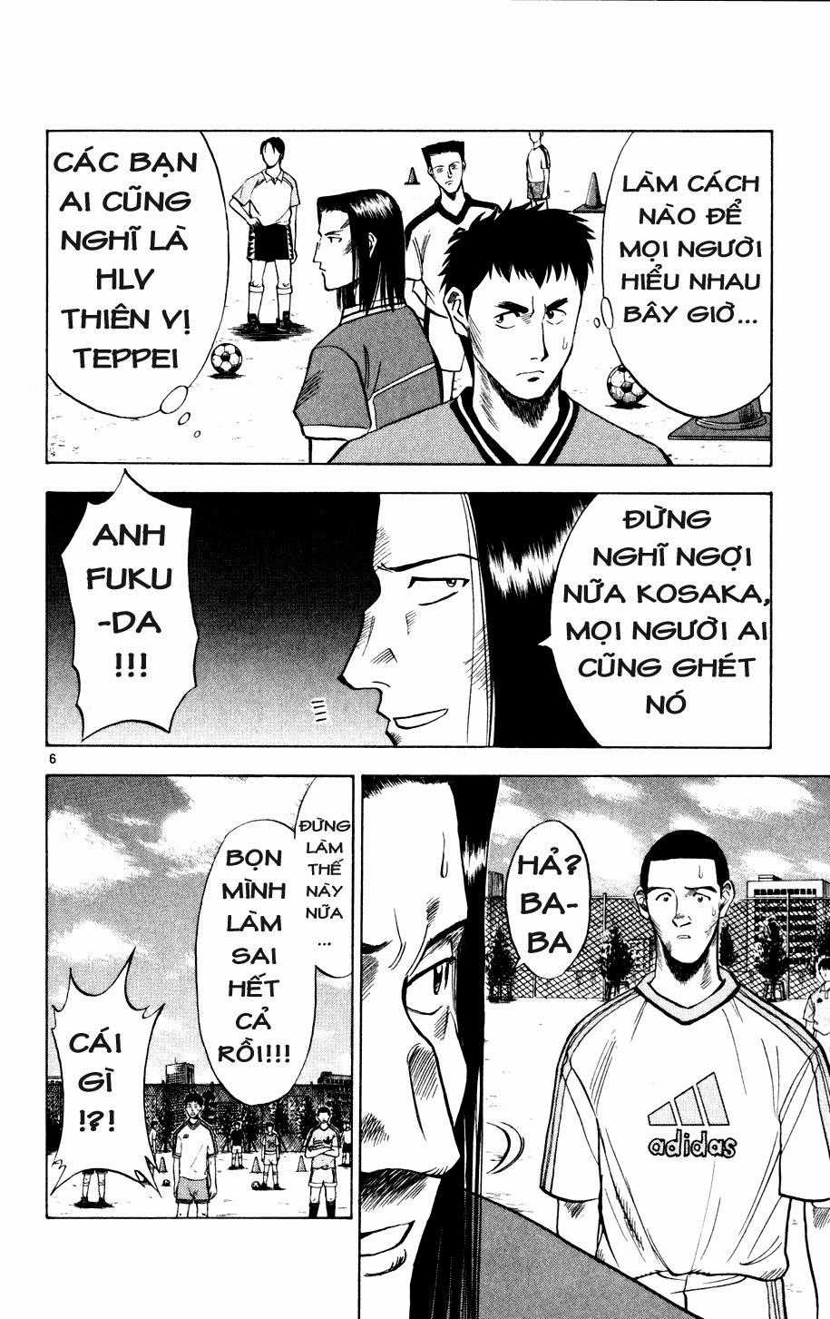 Fantasista Chapter 7 trang 5