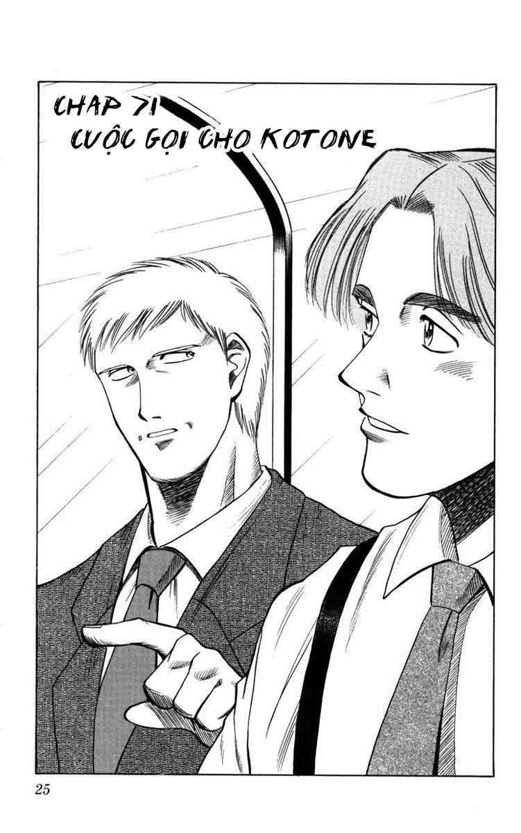 Fantasista Chapter 71 trang 0