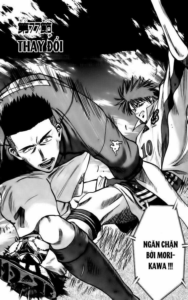 Fantasista Chapter 77 trang 0