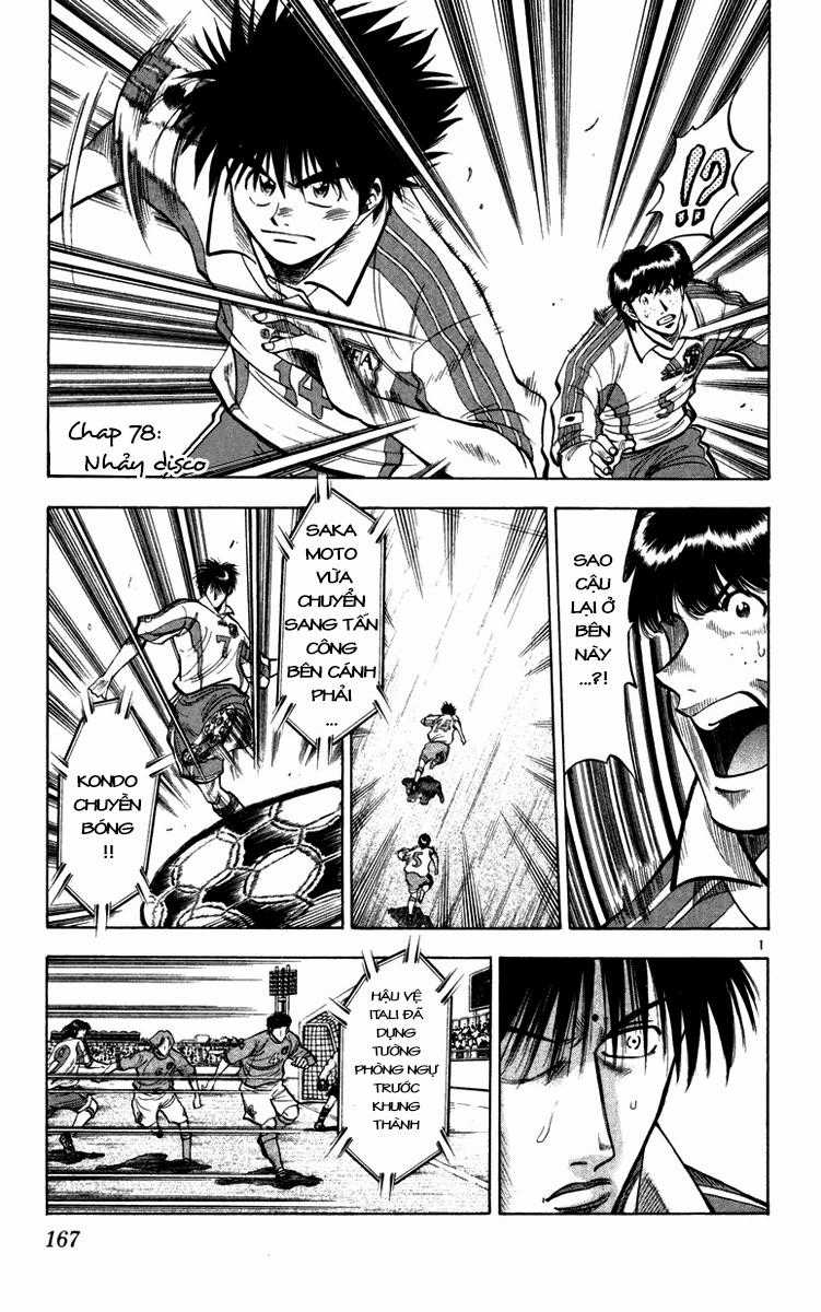 Fantasista Chapter 78 trang 0
