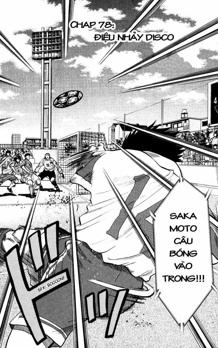 Fantasista Chapter 78 trang 1