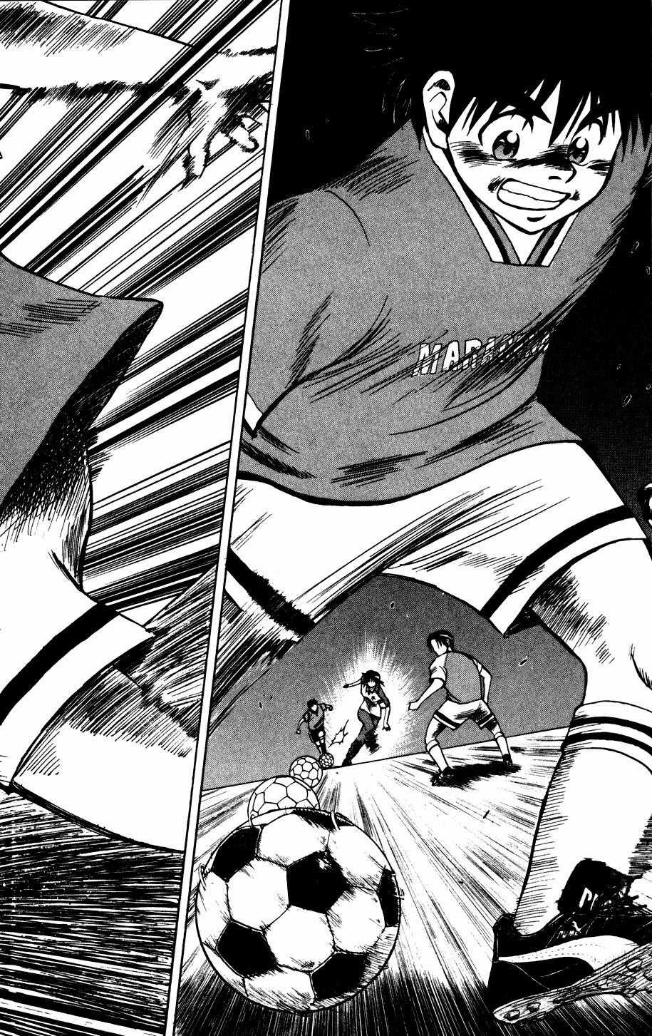 Fantasista Chapter 8 trang 0