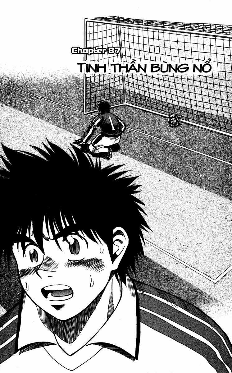 Fantasista Chapter 87 trang 0