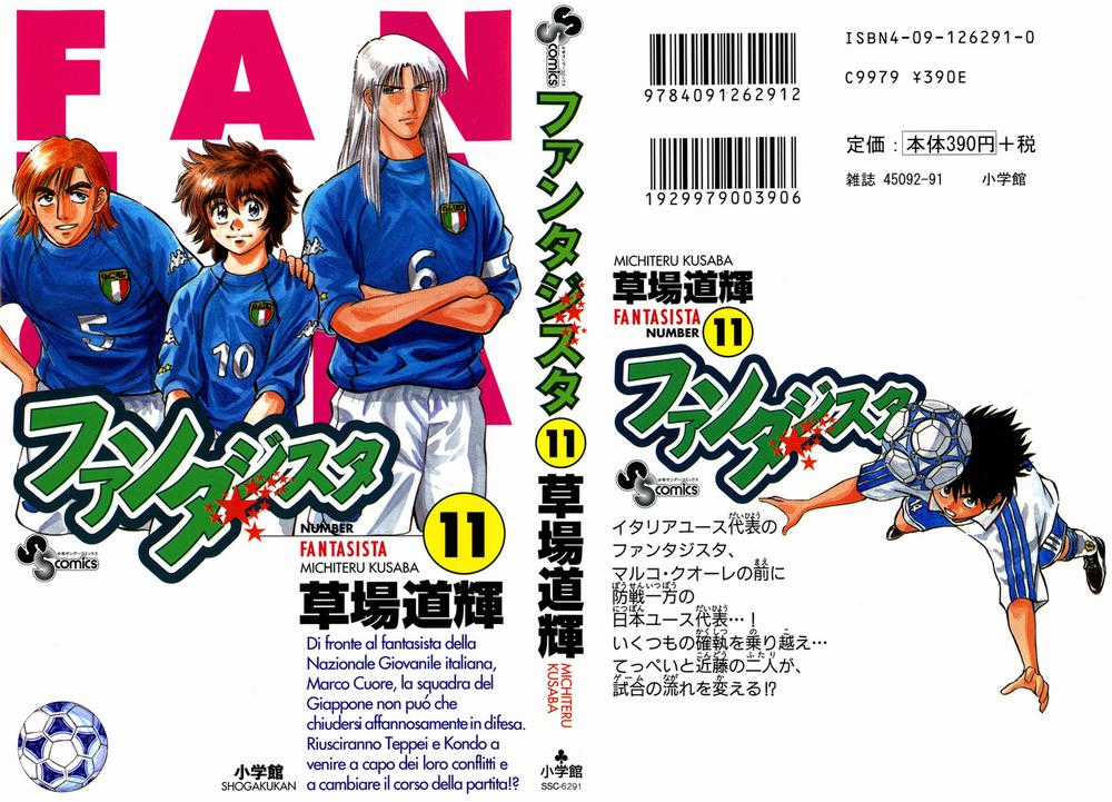 Fantasista Chapter 88 trang 0