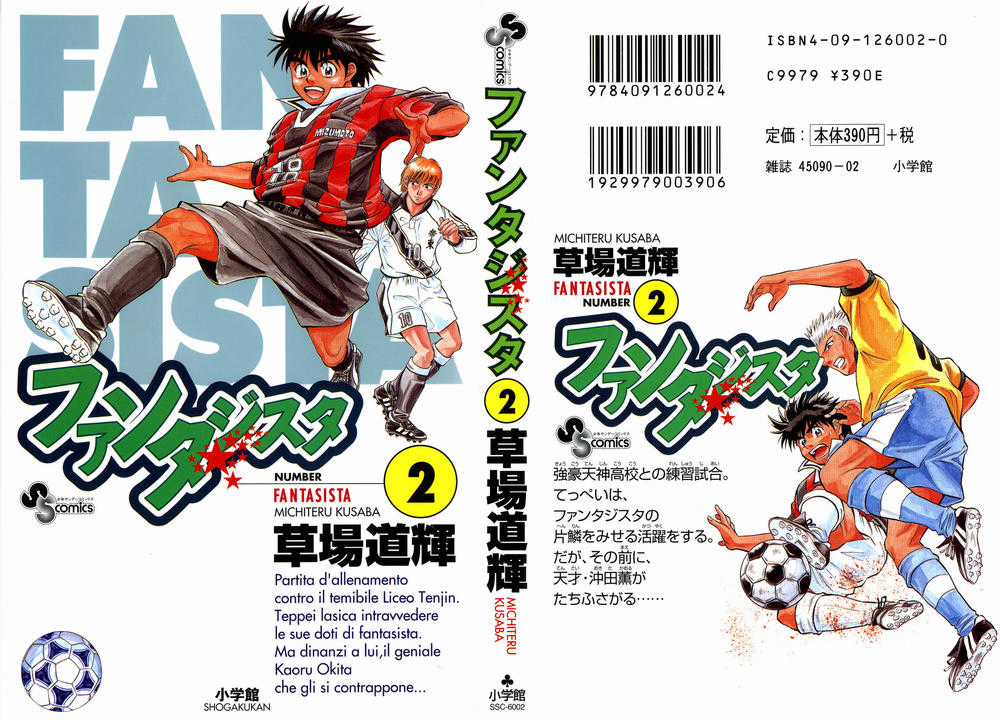 Fantasista Chapter 9 trang 1