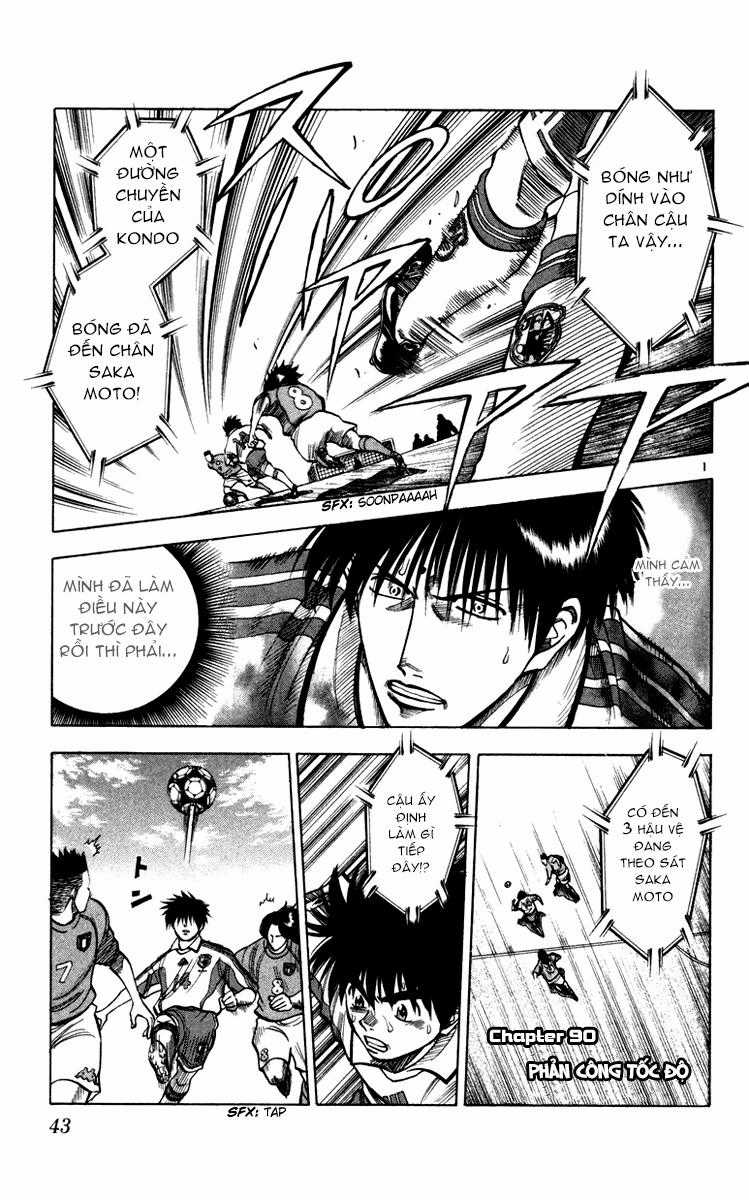Fantasista Chapter 90 trang 0