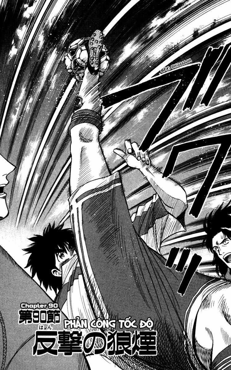Fantasista Chapter 90 trang 1