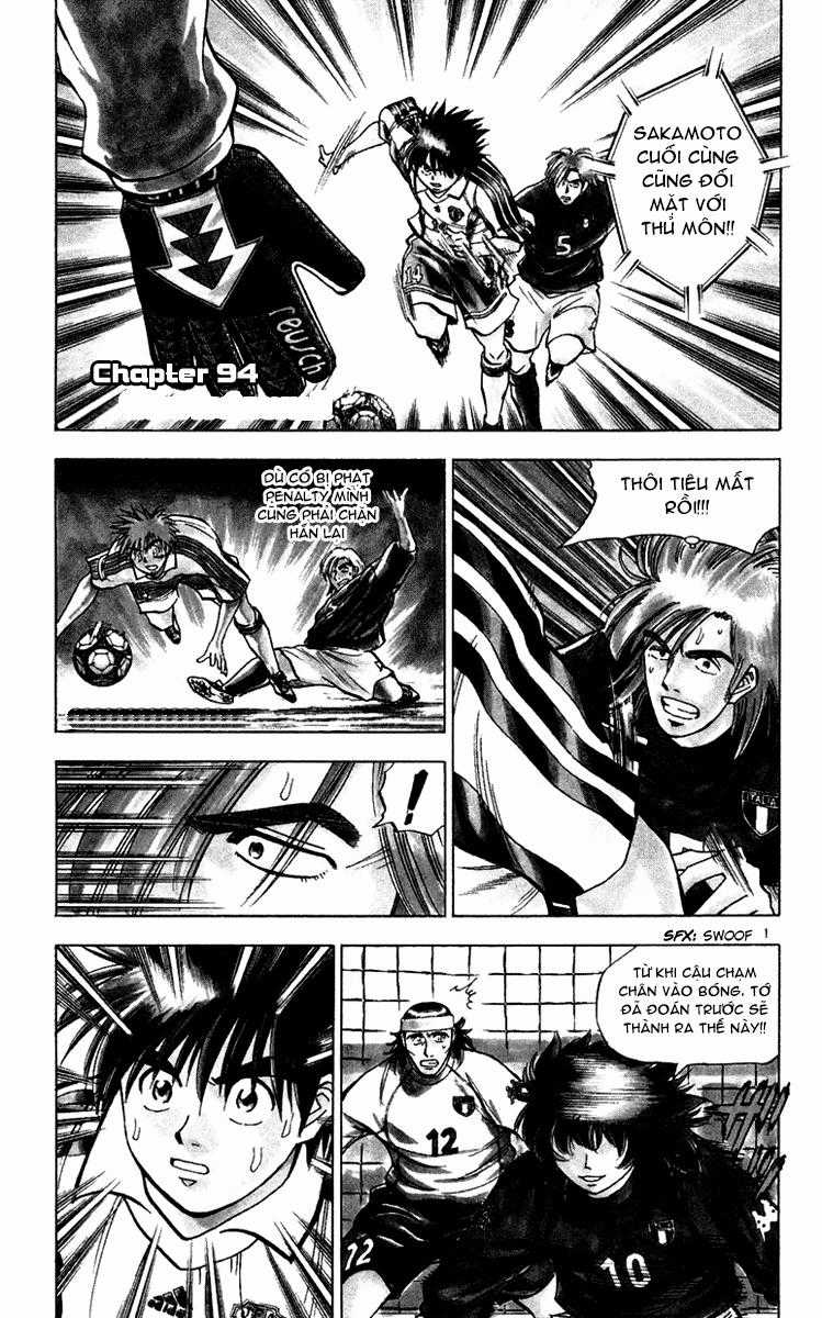Fantasista Chapter 94 trang 0