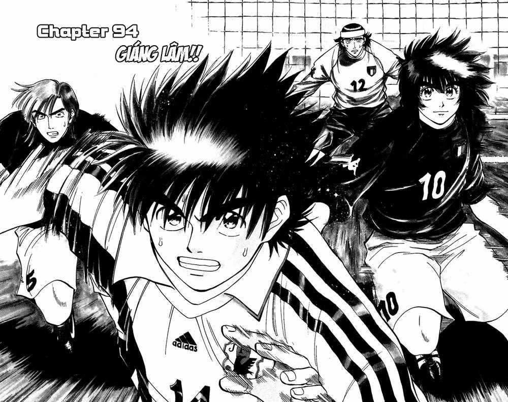 Fantasista Chapter 94 trang 1