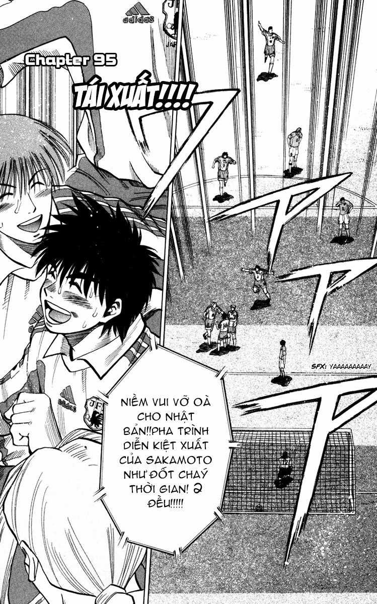 Fantasista Chapter 95 trang 0