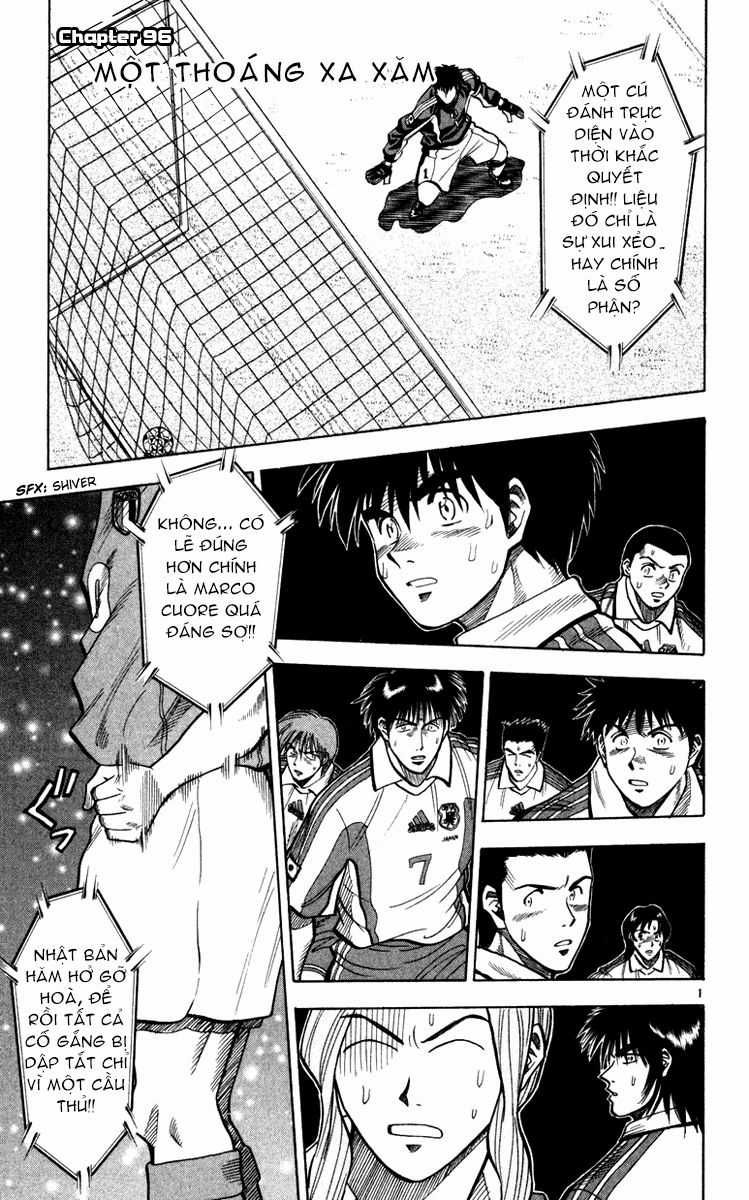 Fantasista Chapter 96 trang 0