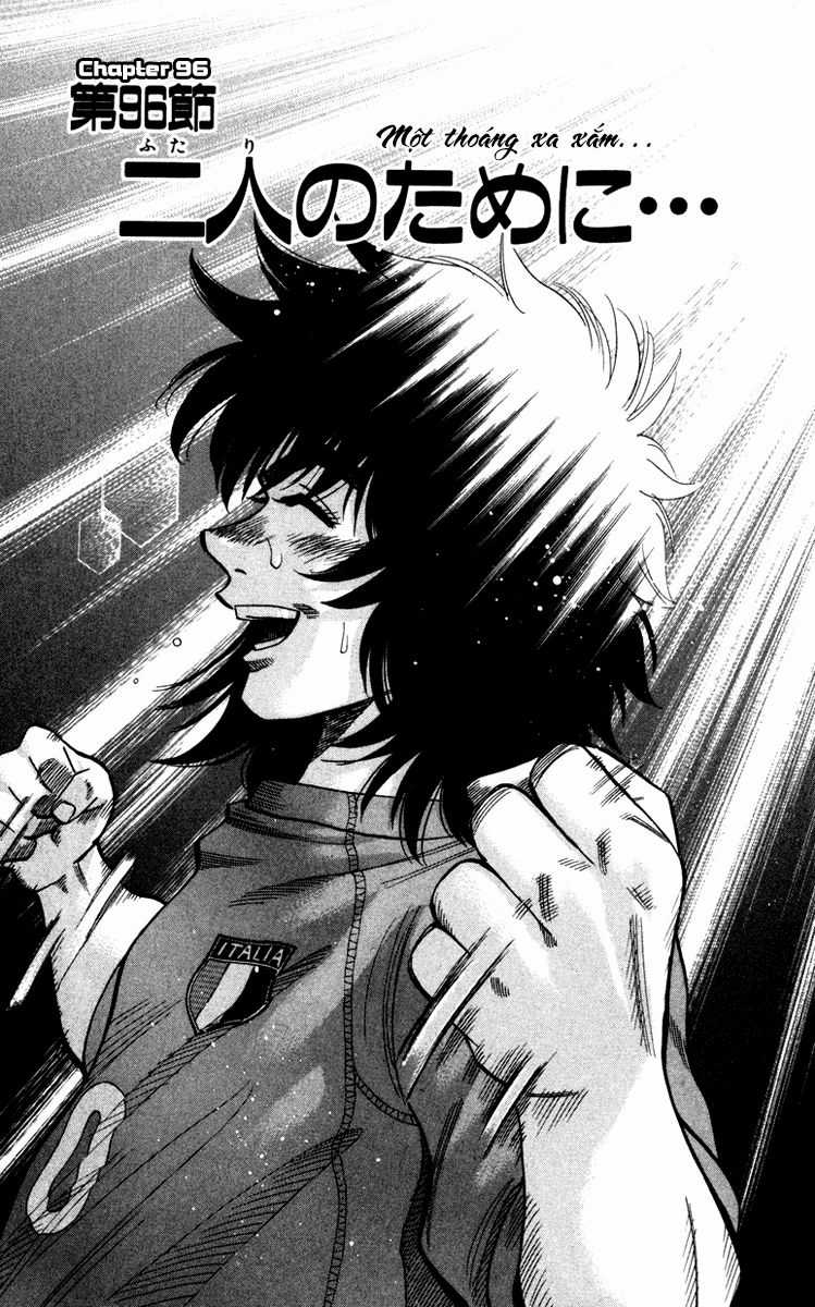 Fantasista Chapter 96 trang 1