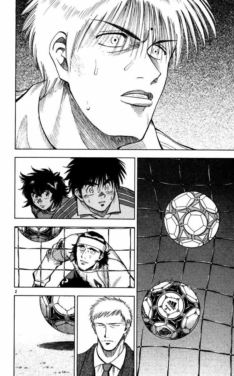Fantasista Chapter 98 trang 1