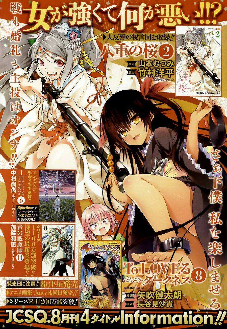 Fantasma Chapter 2 trang 2