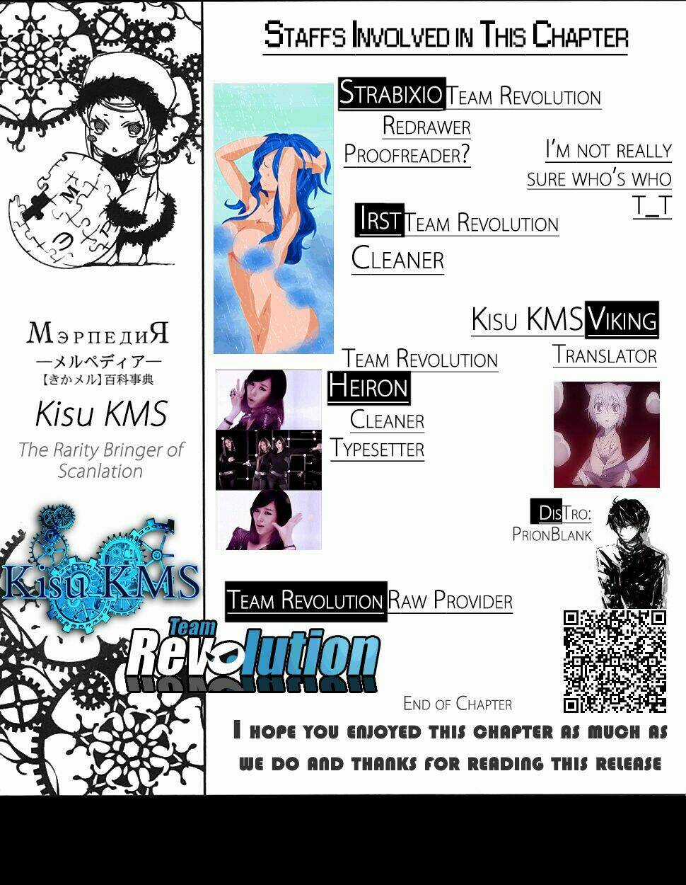 Fantasma Chapter 2 trang 55