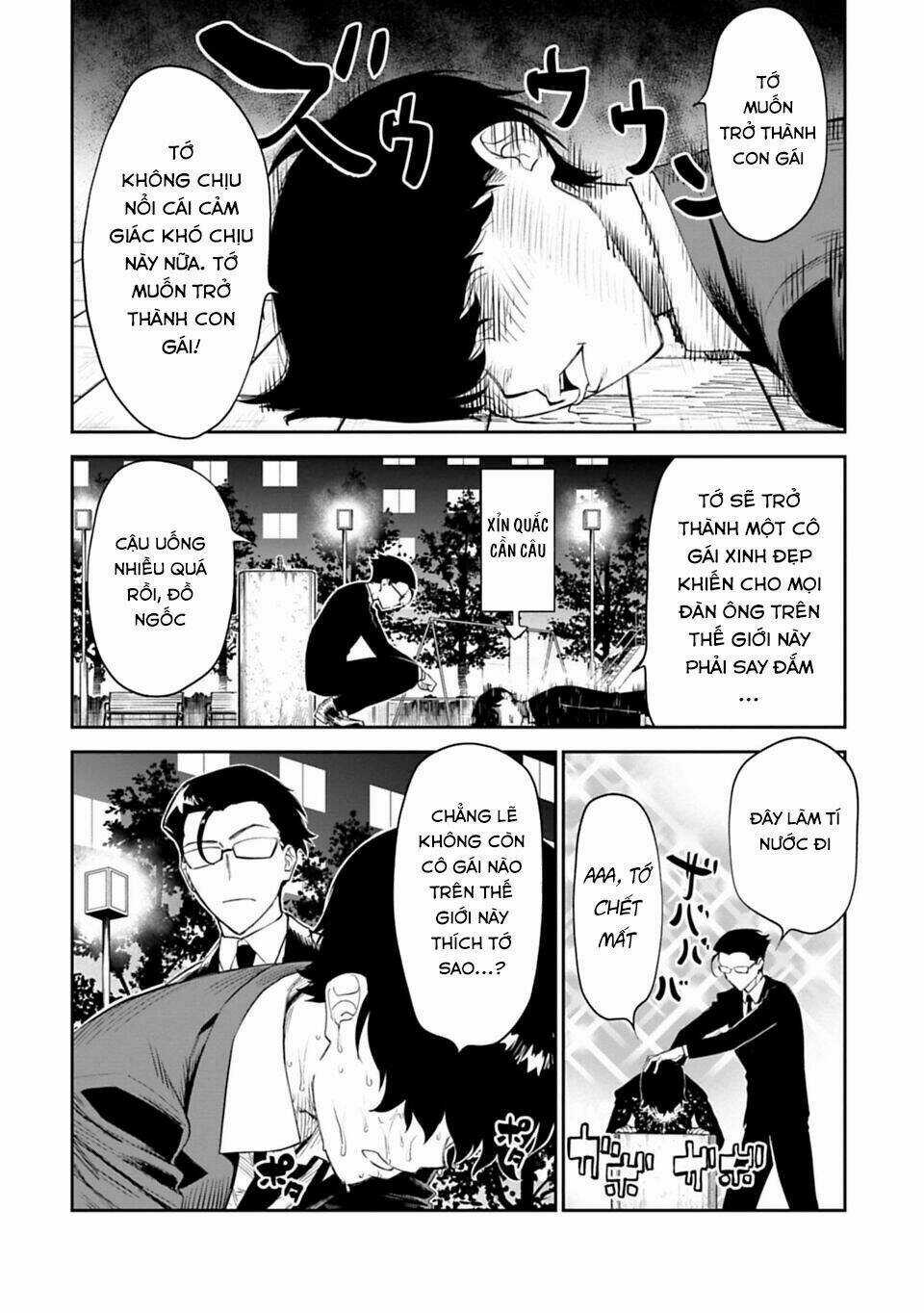 Fantasy Bishoujo Juniku Ojisan To Chapter 1 trang 11